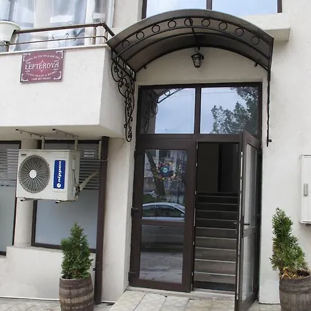 招待所 & Bistro Lefterova 3*